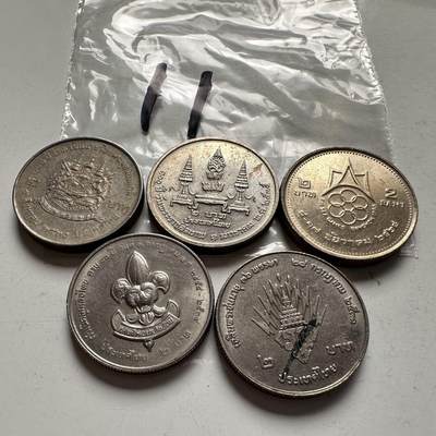 🌹外币初藏🌹🐯2026年第2场  泰国纪念币专场 - 2泰铢纪念币5枚不同 —11