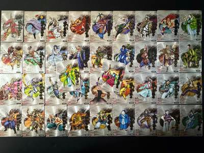 NO.20 好又多金牌大场，新年马到成功！新店点关注不迷路！每周一站式配齐，方便凑单！（周6晚8点截拍，卖家送拍0抽成！） - 集卡社 小浣熊水浒1弹粗闪38张