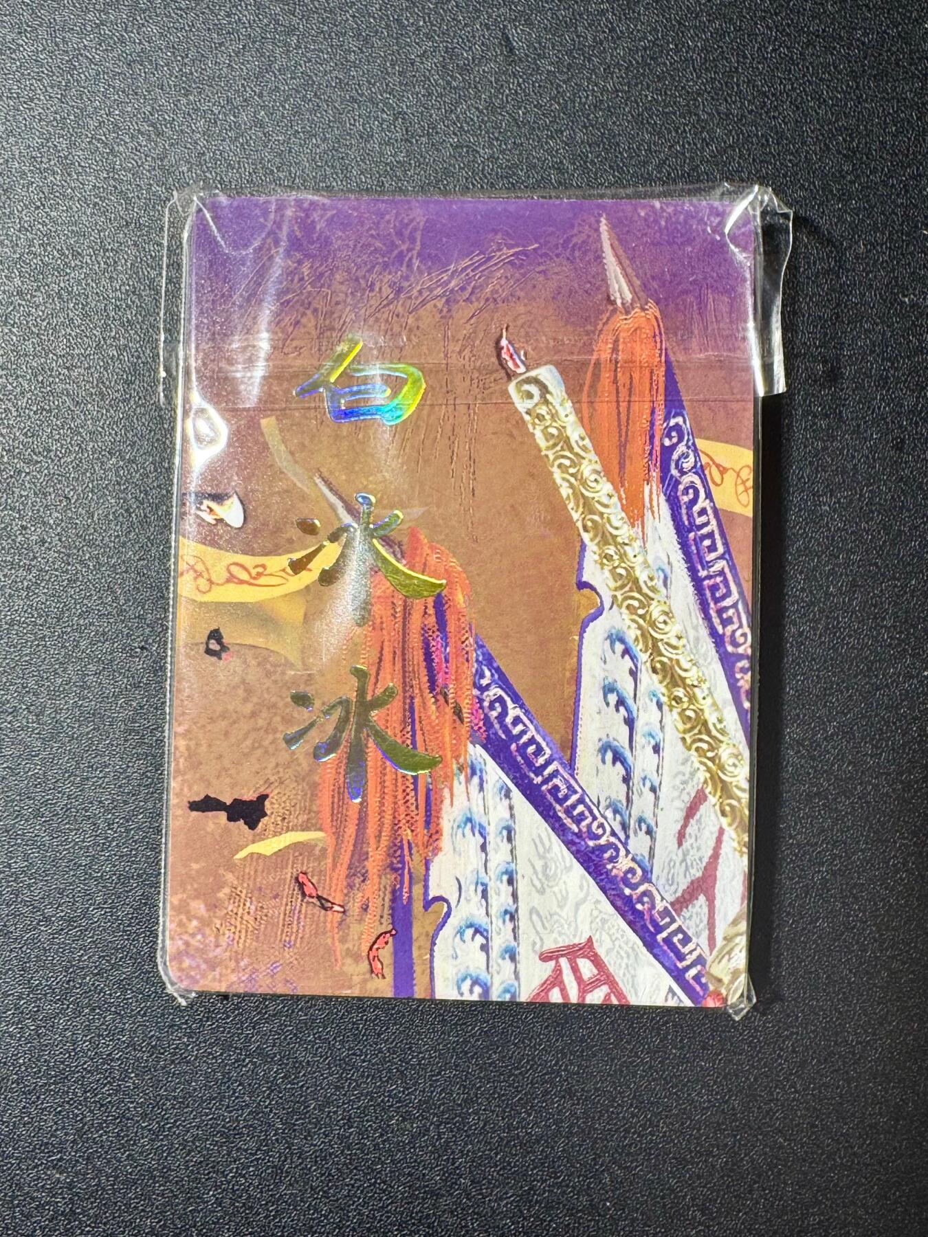 NO.20.5 好又多妹卡大赏，祝你新年旺桃花~只能从此链接进的专场！新店点关注不迷路~每周一站式配齐，方便凑单！（周5晚9点截拍，卖家送拍免费！） 燎原 刷子 妖姬传 白冰冰 九拼普卡