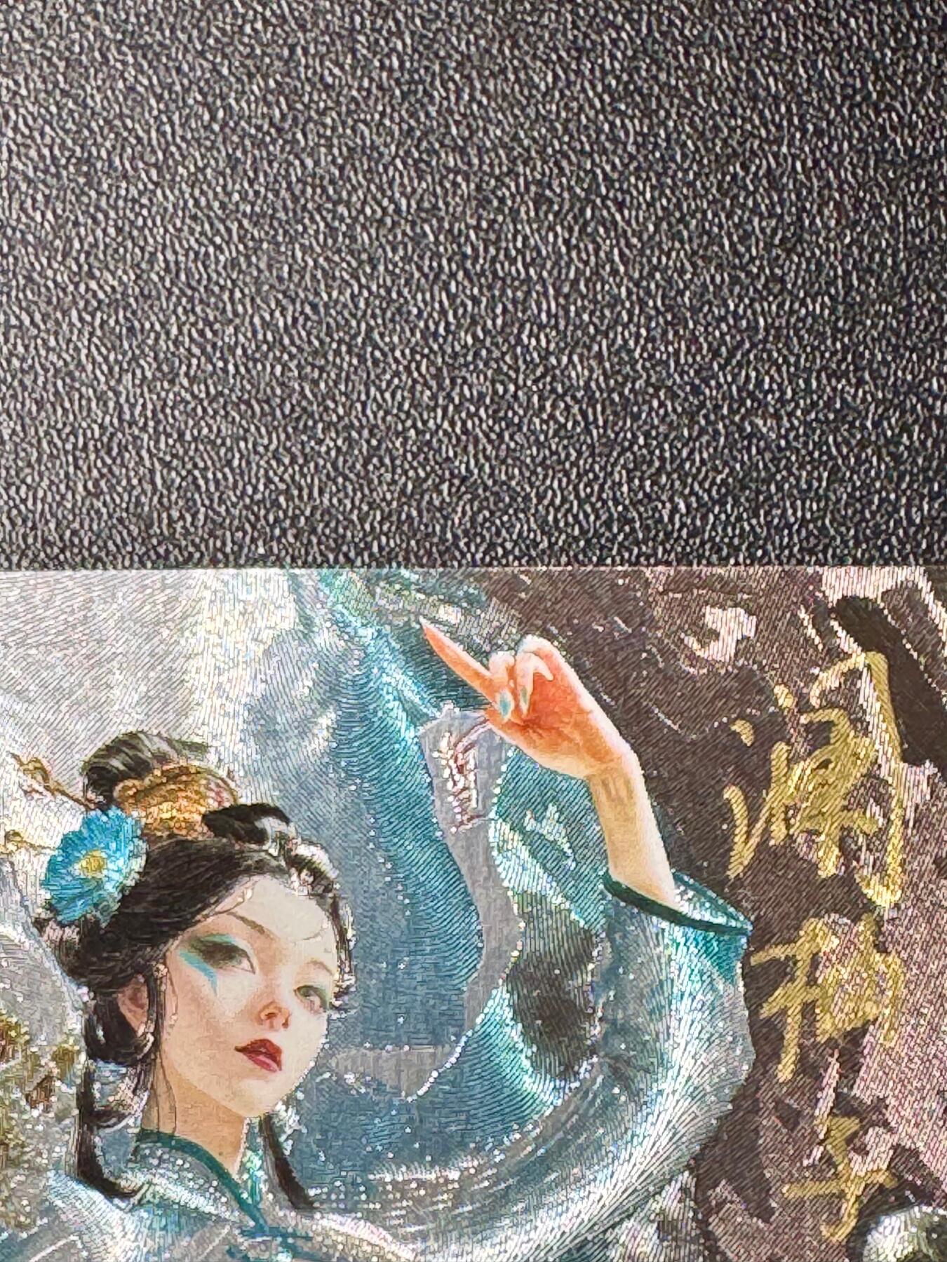 NO.20.5 好又多妹卡大赏，祝你新年旺桃花~只能从此链接进的专场！新店点关注不迷路~每周一站式配齐，方便凑单！（周5晚9点截拍，卖家送拍免费！） 【11/20编亲签】奇点 澜柚子亲签 灵魅仙踪 白晶晶原色 粗闪