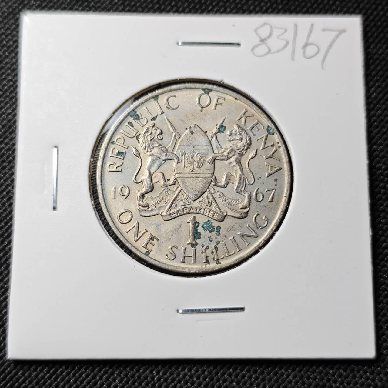 KK钱币收藏小铺  第383期  2月预留时间 周末发货  1967肯尼亚1先令 头像无字版