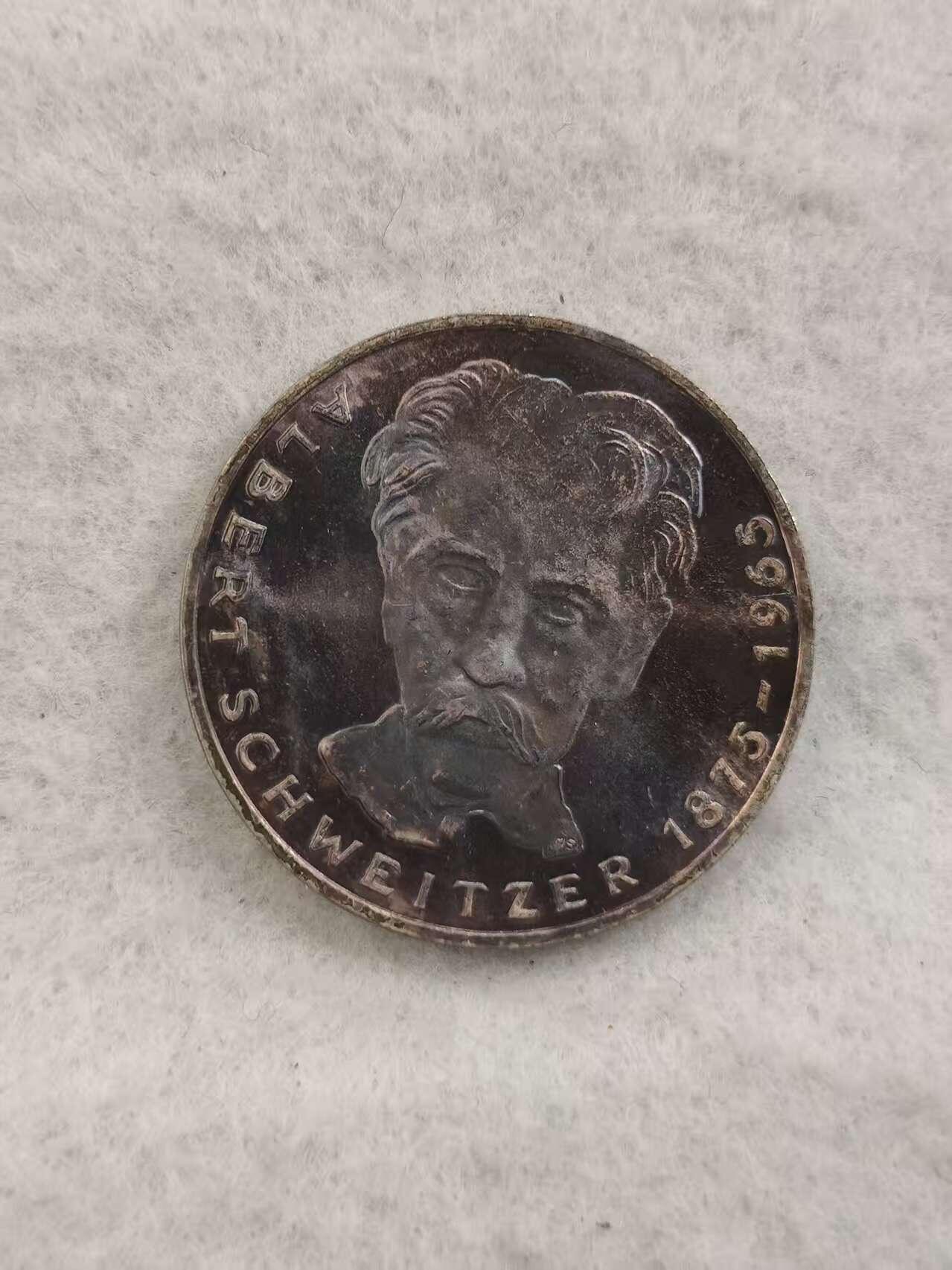 G&W世界散币，银币处理专场（第41场） 德国1975年5马克  银币