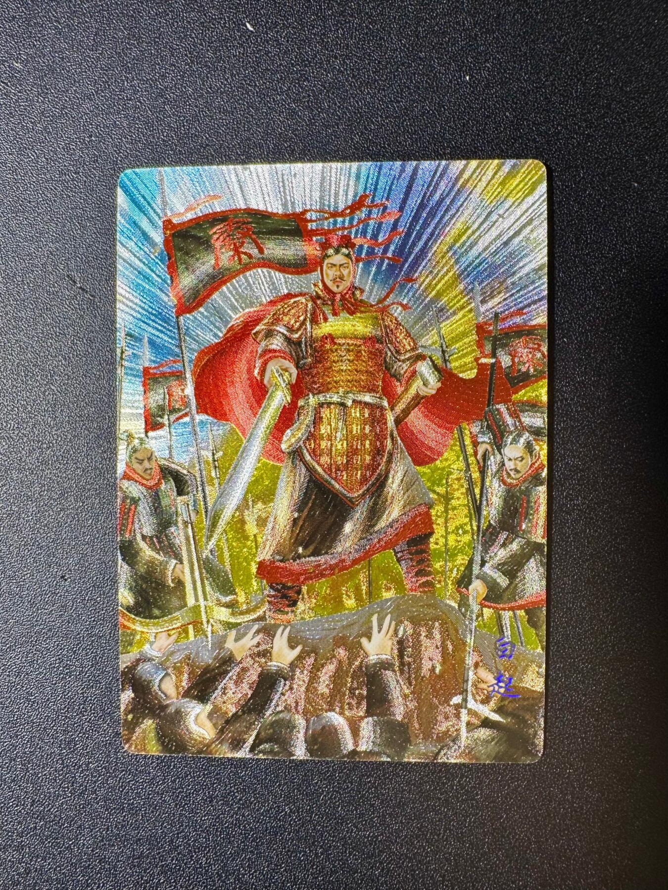 NO.20 好又多金牌大场，新年马到成功！新店点关注不迷路！每周一站式配齐，方便凑单！（周6晚8点截拍，卖家送拍0抽成！） 奇点 粗闪 名将 白起