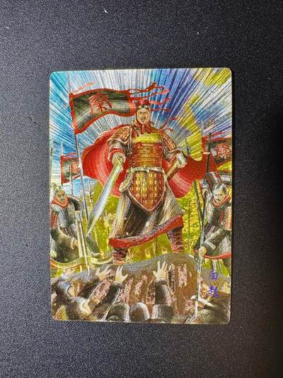 NO.20 好又多金牌大场，新年马到成功！新店点关注不迷路！每周一站式配齐，方便凑单！（周6晚8点截拍，卖家送拍0抽成！） - 奇点 粗闪 名将 白起