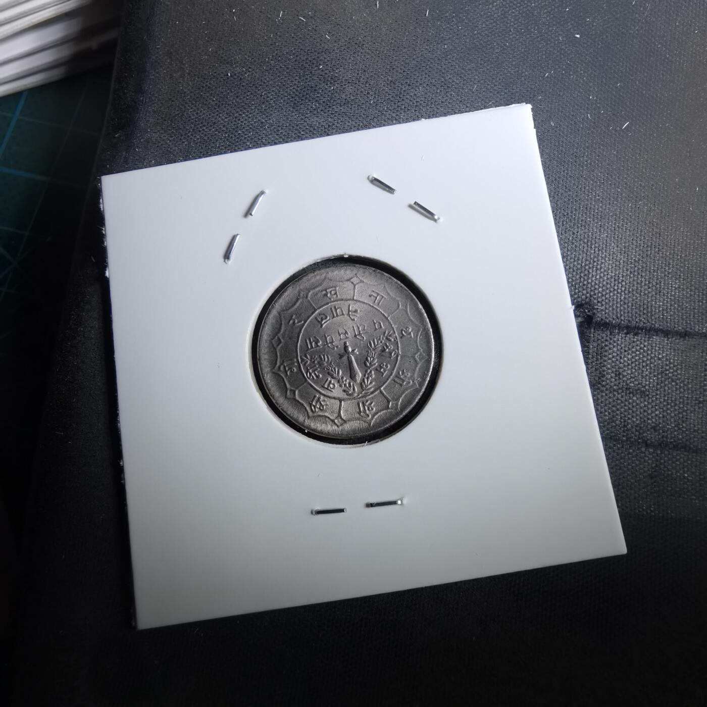 沼泽如烟--第950场 尼泊尔