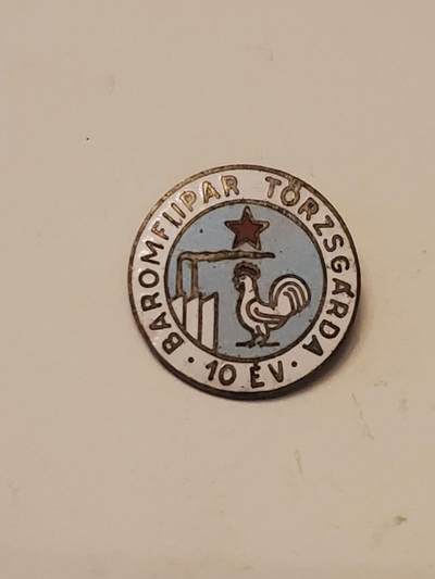 韵星假日拍卖第三十五期 -- Rimey Holidays Auction 34 - 匈牙利人民共和国家禽业银级优秀工作者证章 少见类 第一版 设计好 铜珐琅