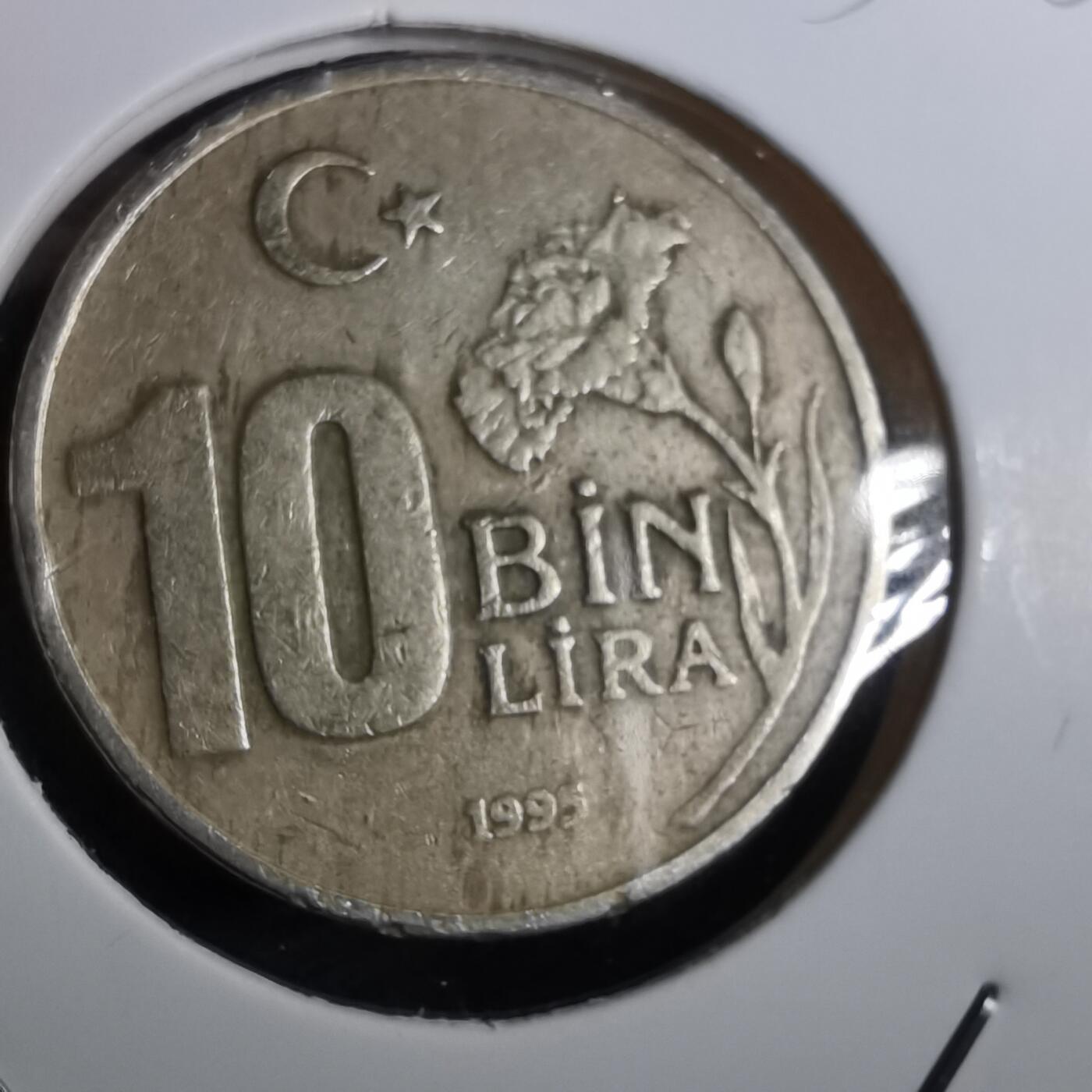 沼泽如烟--第950场 土耳其1995年1万里拉