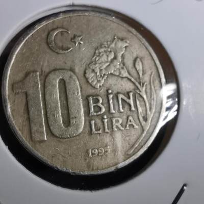 沼泽如烟--第950场 - 土耳其1995年1万里拉