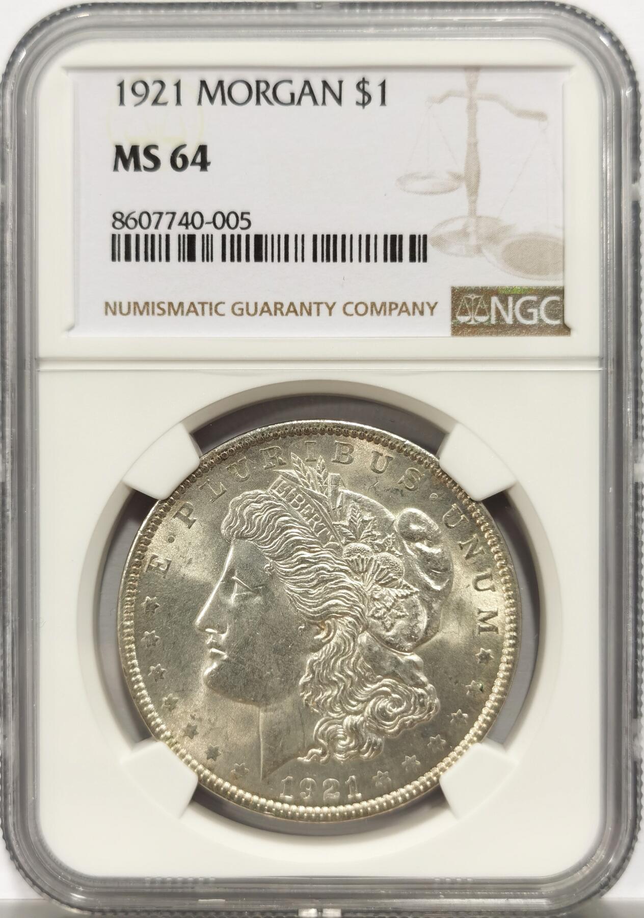 博洋堂“岁启嘉年”2026新年精品大拍专场暨第155期（全场包邮）