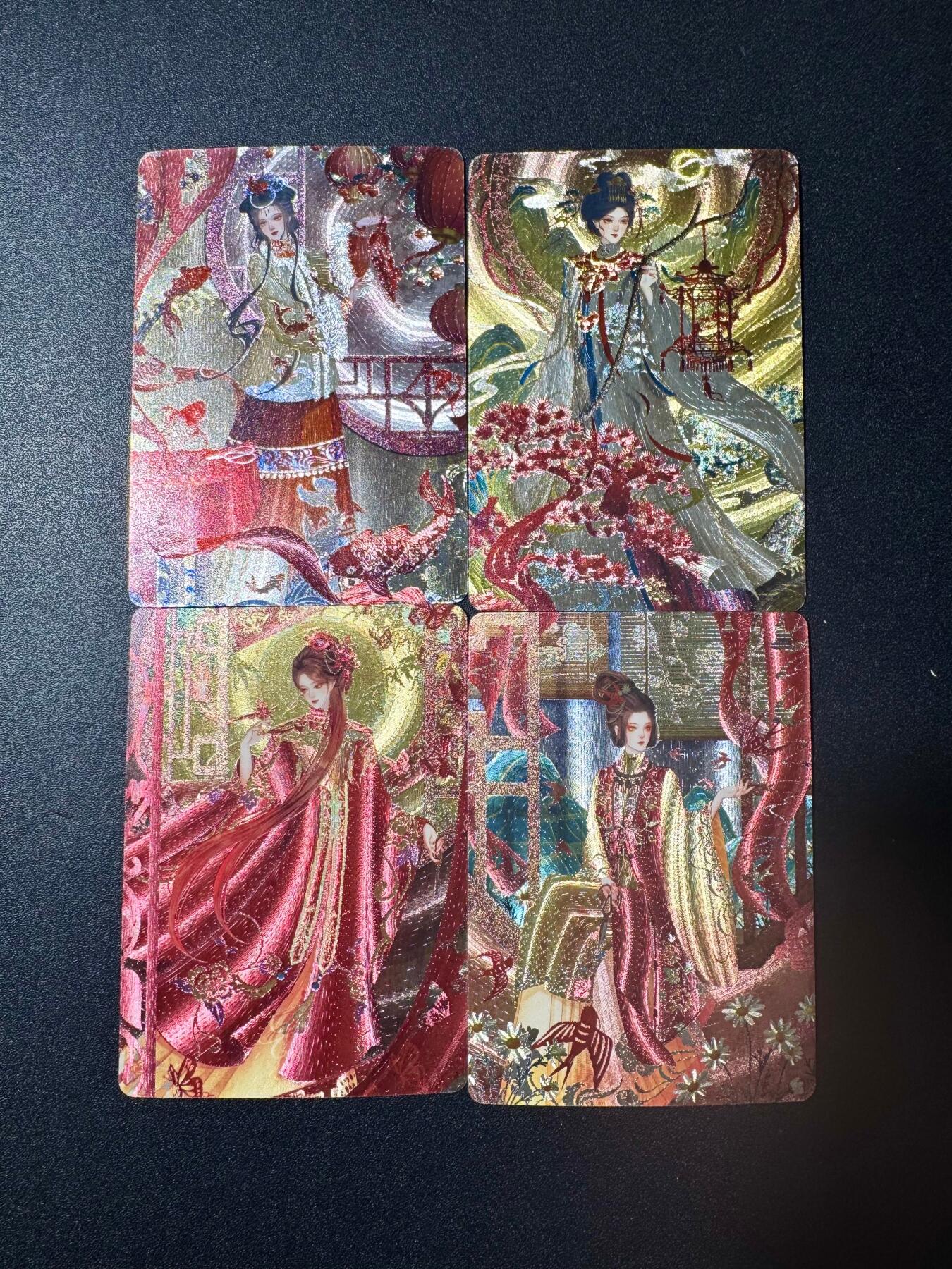 NO.20 好又多金牌大场，新年马到成功！新店点关注不迷路！每周一站式配齐，方便凑单！（周6晚8点截拍，卖家送拍0抽成！） MayCard国潮非遗收藏卡牌-粗闪剪纸 4张