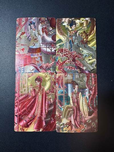 NO.20 好又多金牌大场，新年马到成功！新店点关注不迷路！每周一站式配齐，方便凑单！（周6晚8点截拍，卖家送拍0抽成！） - MayCard国潮非遗收藏卡牌-粗闪剪纸 4张