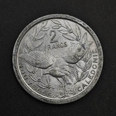 【淘币小摊】限时拍第八百三十九拍  散币银币场  满百包邮可预留两周  周一统一发货  - 喀里多尼亚1973年2法郎铝币