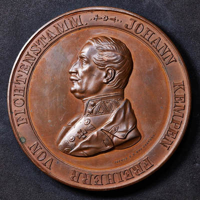 【俄甄集藏】2026年(046)01-07 星期三 晚 19:30 全场包邮 - 奥地利1859年纪念约翰·弗朗茨·肯彭·冯·费希滕施塔姆中将的从军50周年大铜章，直径：80mm，重量：191.49克，稀少品种