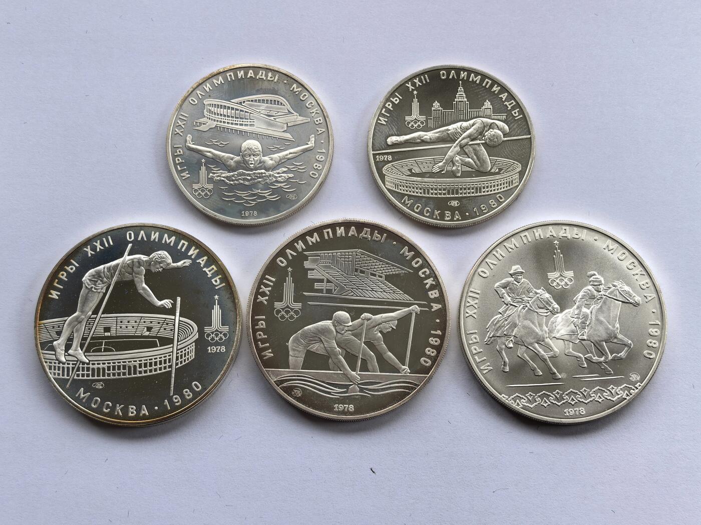 博洋堂“岁启嘉年”2026新年精品大拍专场暨第155期（全场包邮） 前苏联1980年莫斯科夏季奥运会纪念大银币第三组，涵盖撑杆跳、皮划艇、马术、游泳等四项比赛形式，完全未流通状态。10卢布大银币三枚33 .4g*3=100.2g、5卢布银币两枚16.7 g*2=33.4g，133.6g，965银