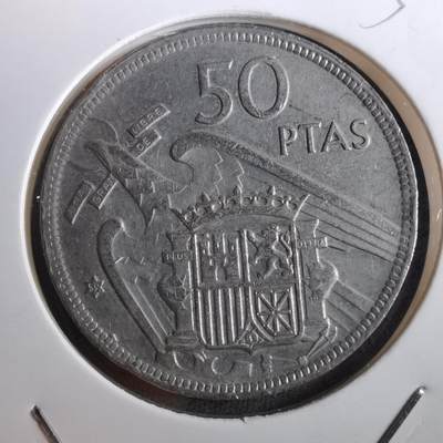 沼泽如烟--第950场 - 西班牙50比塞塔