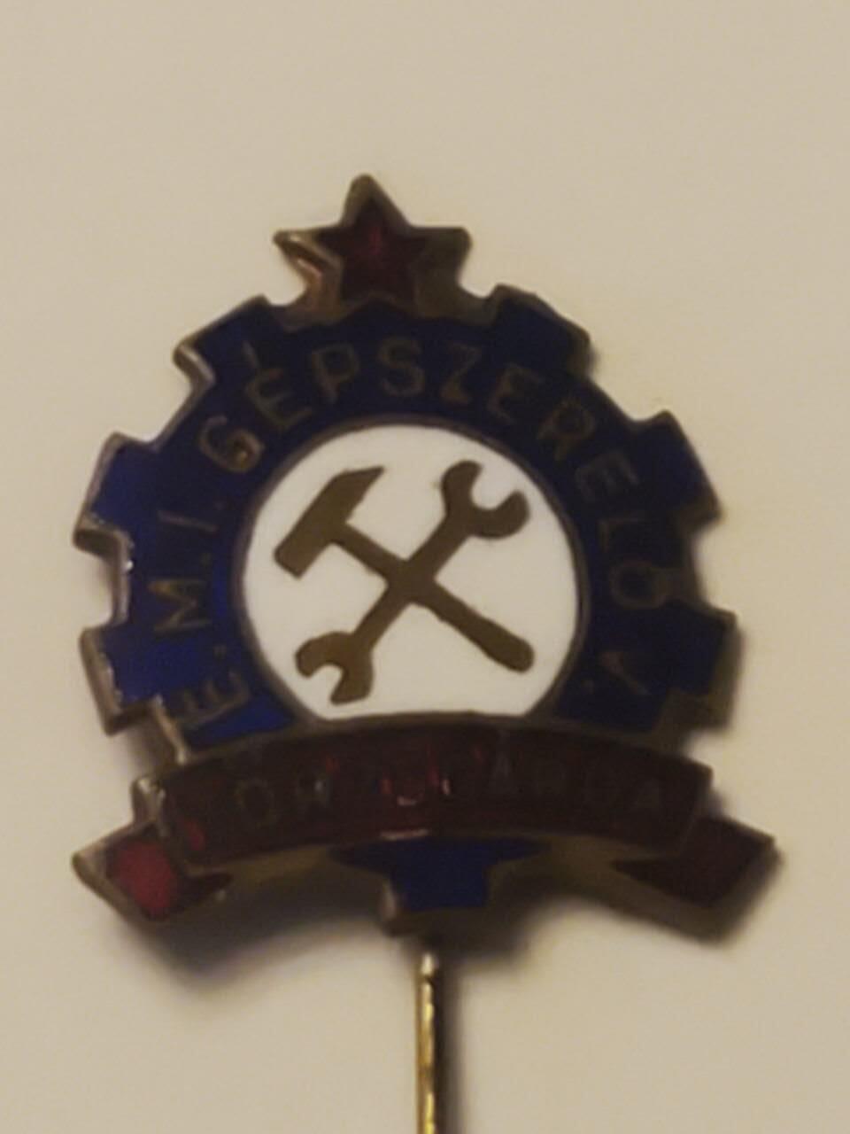 韵星假日拍卖第三十五期 -- Rimey Holidays Auction 34 匈牙利人民共和国工业发展证章插针 第一版