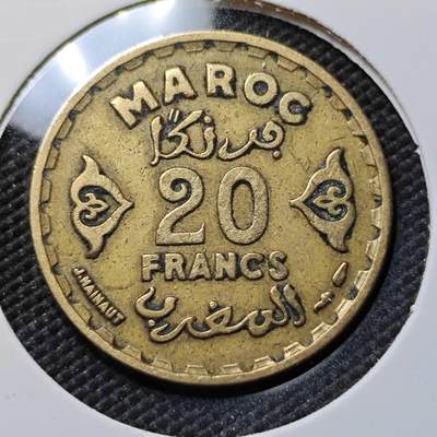 KK钱币收藏小铺  第385期  2月预留时间 周末发货 -  法属摩洛哥2法郎