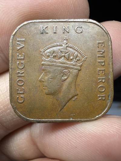 2026年集古藏今外币拍卖第一期-第1场—（总第298拍），可以寄存60天，满160元包邮。 - 1940年英属马来亚1分