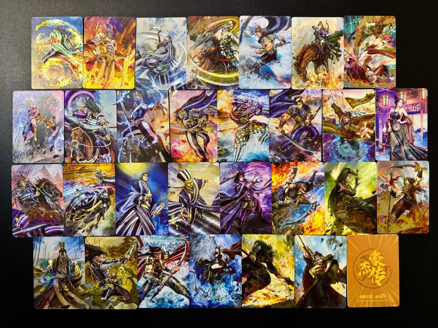 NO.20 好又多金牌大场，新年马到成功！新店点关注不迷路！每周一站式配齐，方便凑单！（周6晚8点截拍，卖家送拍0抽成！） 焱卡 三国豪杰传 巴丁 粗闪30张