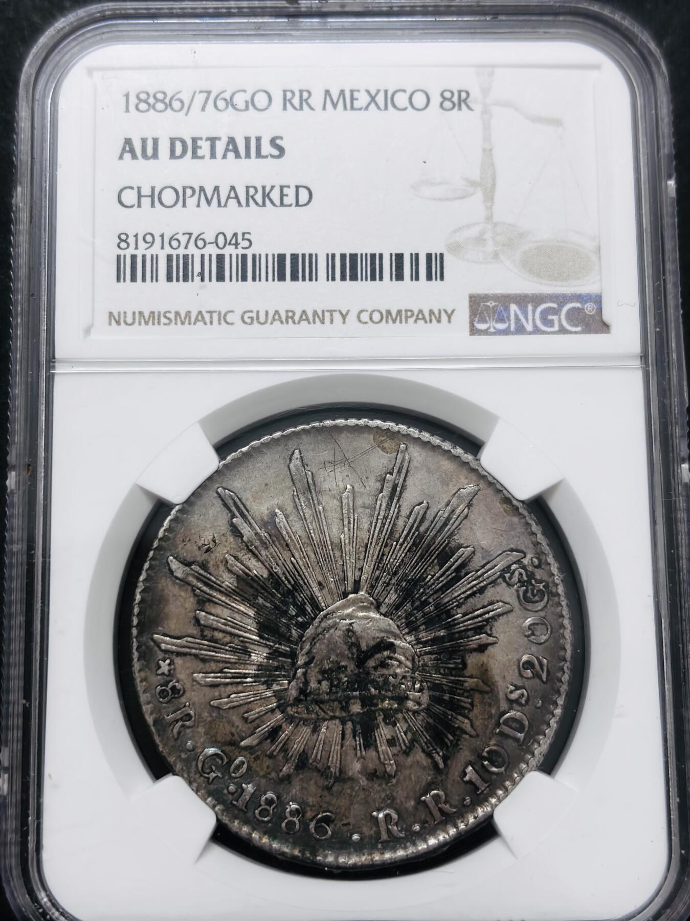 文馨钱币收藏 迎新纳福2026新年第一场（第 287 场）金银老铜币拍卖 NGC 评级 AUD1886 年墨西哥花边鹰洋 8 瑞尔大银元，小墨黄油彩酱包浆