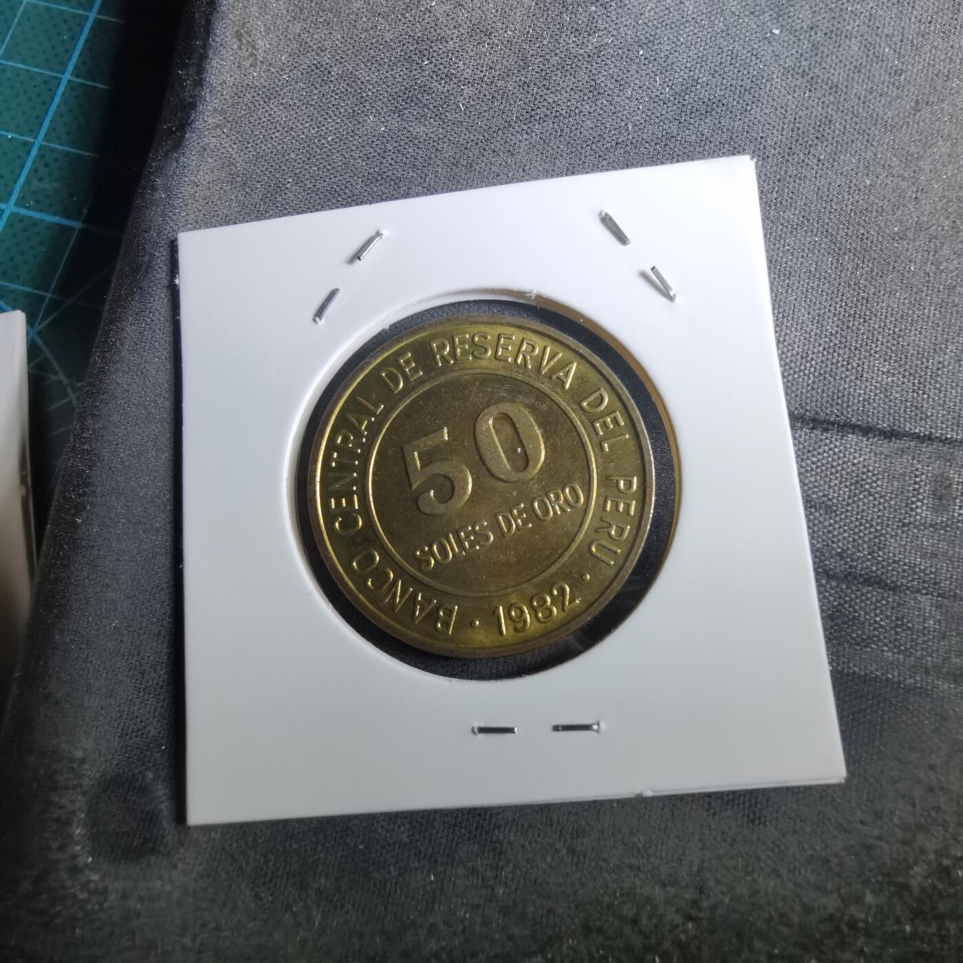 沼泽如烟--第950场 秘鲁1982年50索尔