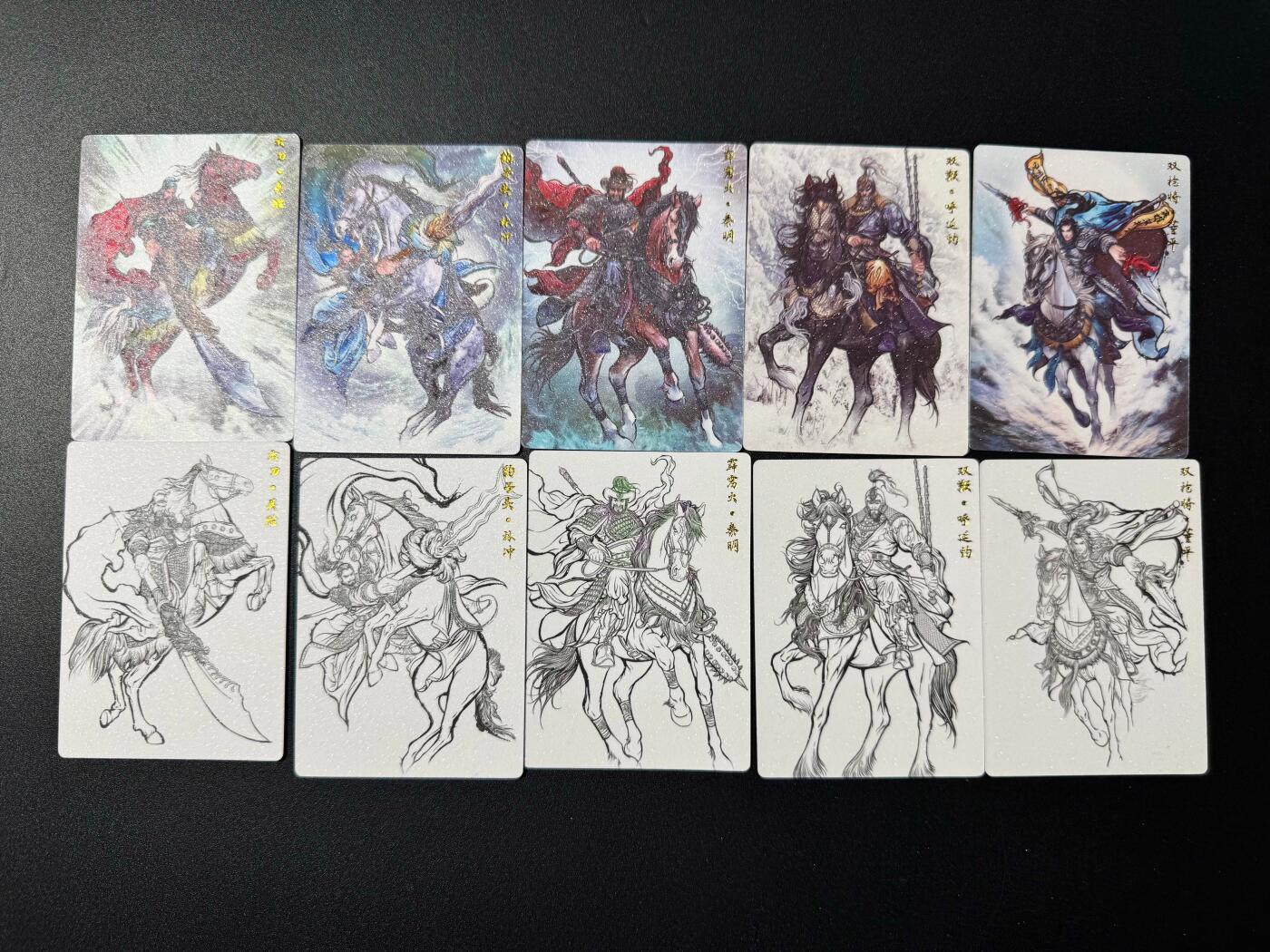 NO.20 好又多金牌大场，新年马到成功！新店点关注不迷路！每周一站式配齐，方便凑单！（周6晚8点截拍，卖家送拍0抽成！） 卡德曼 张建东水浒 梁山五虎将 原色+线稿 2套10张