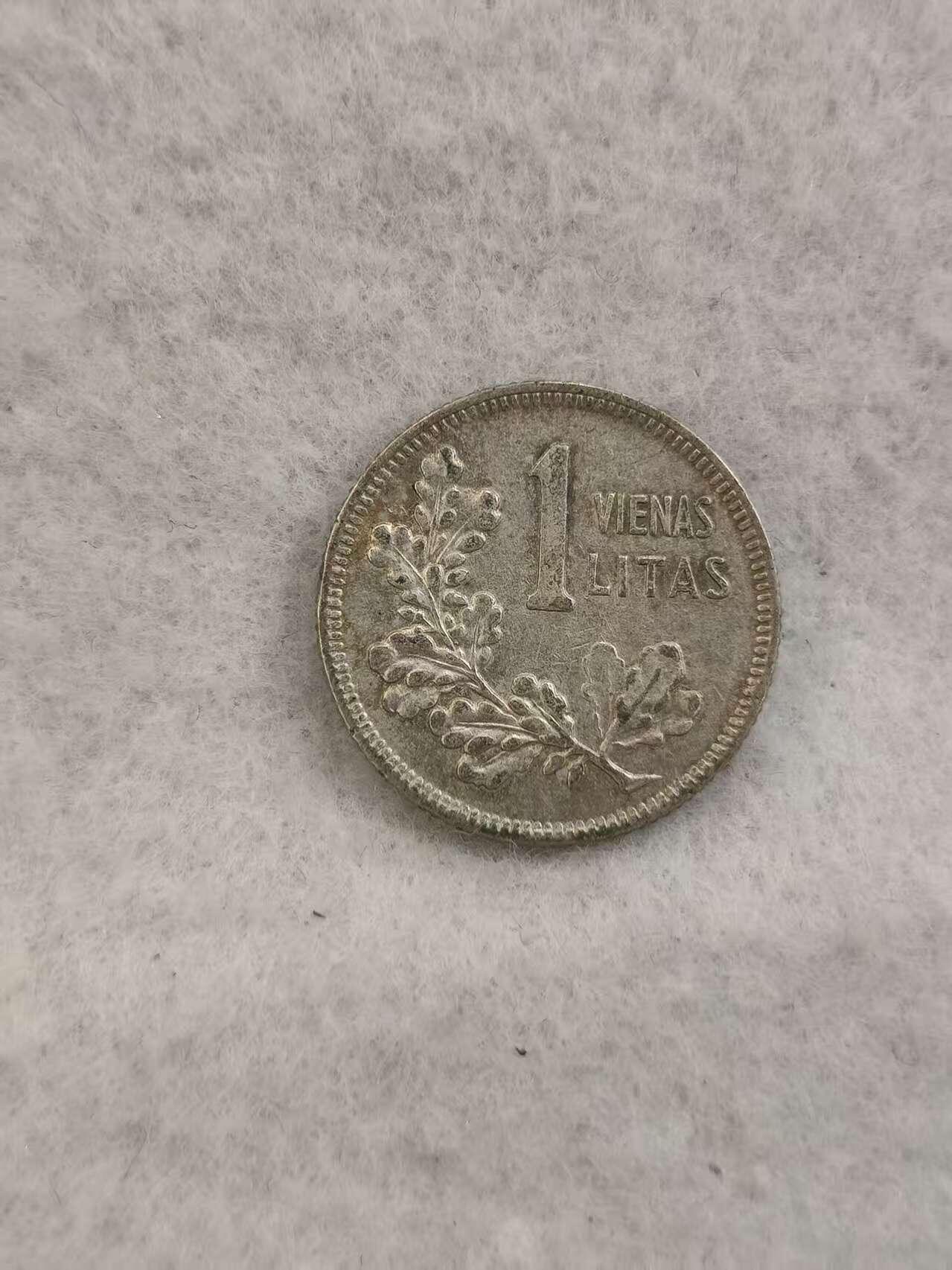 G&W世界散币，银币处理专场（第41场） 立陶宛1925年1列依