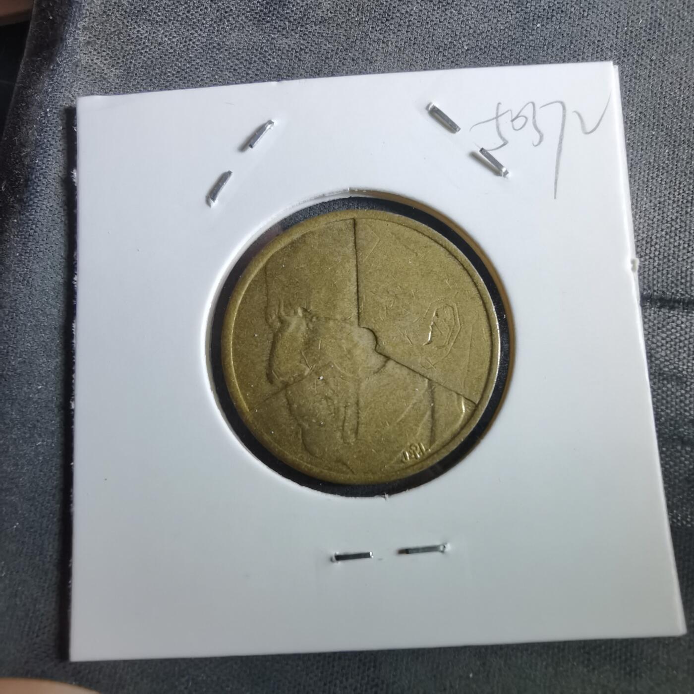 沼泽如烟--第950场 比利时1986年5法郎