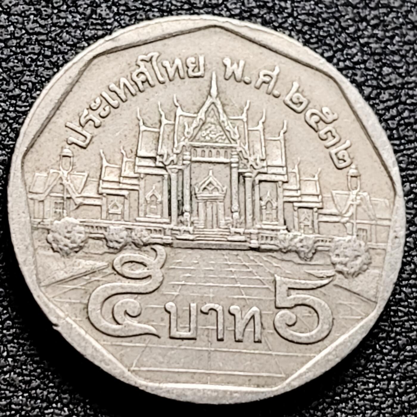 泉币菌-第161场-新年第四场 精品福利场 。