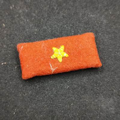 0元起拍勋章 第322期 咸鱼国勋章拍卖专场 1月4日（周日）下午6：00开始 - 原品98式二等兵领章单个