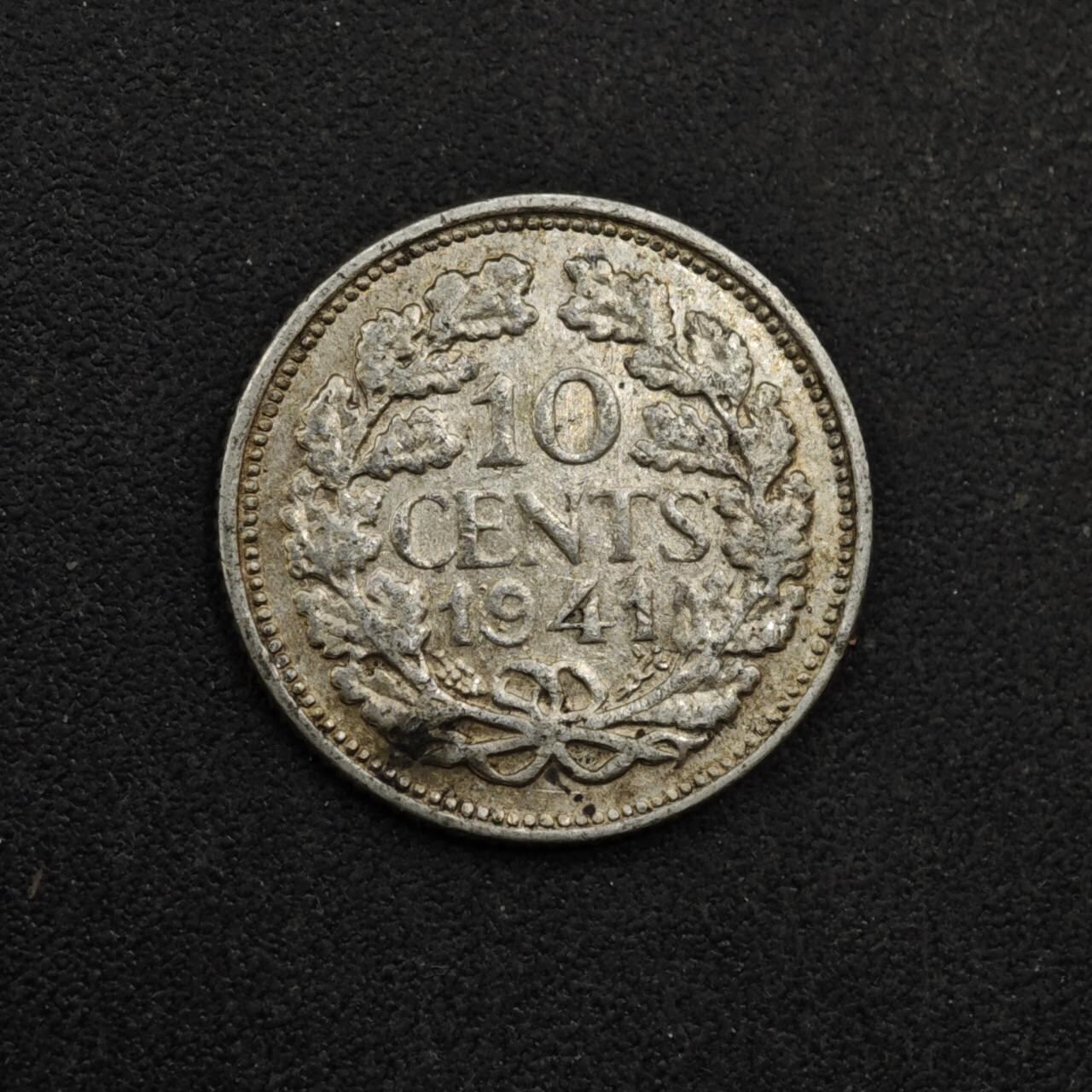 【淘币小摊】限时拍第八百三十九拍  散币银币场  满百包邮可预留两周  周一统一发货  荷兰1941年10分银币 参考银价15