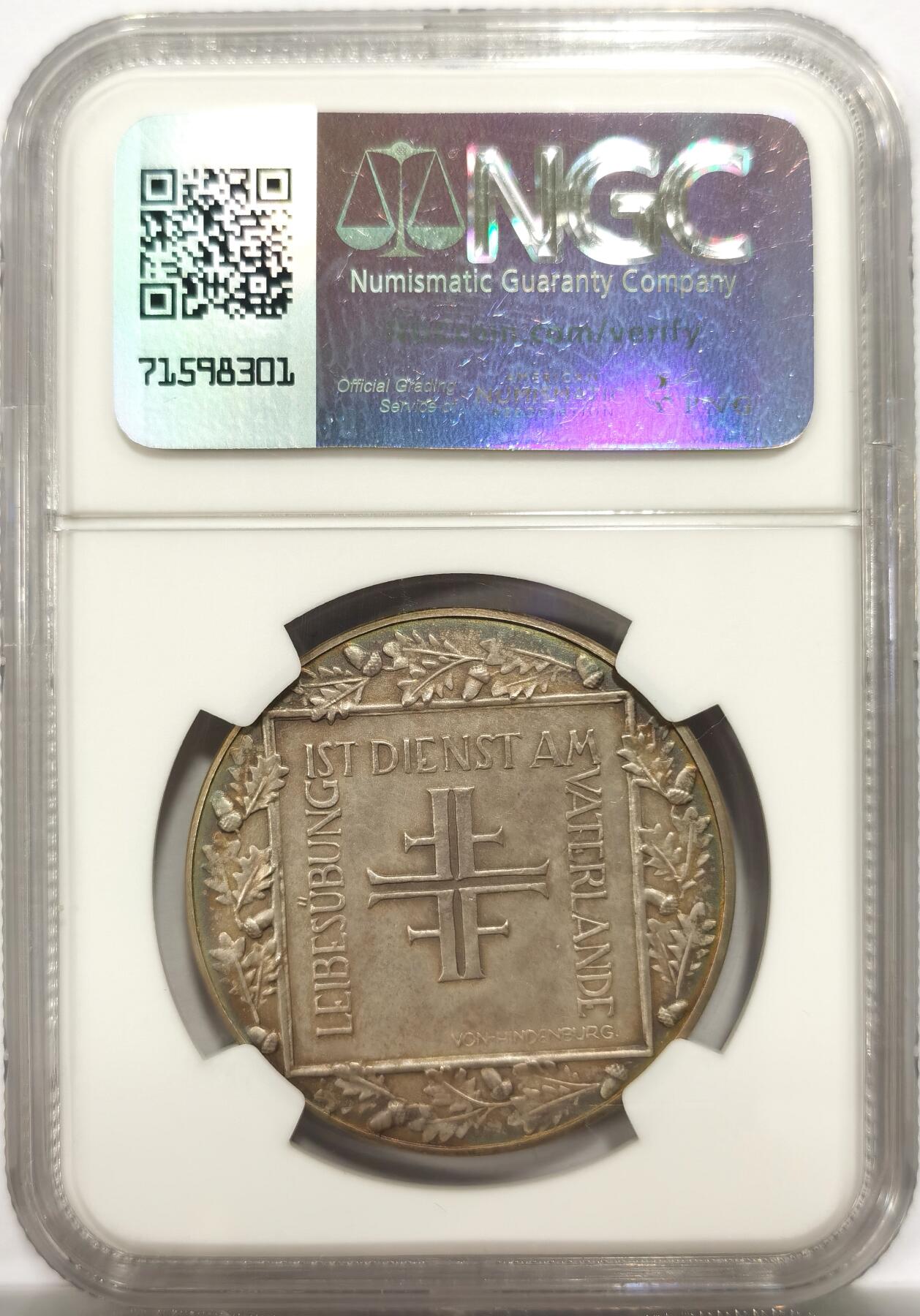 博洋堂“岁启嘉年”2026新年精品大拍专场暨第155期（全场包邮） NGC MS65MATTE 唯一冠军分 1928年德国纪念体操运动的创始人弗里德里希·路德维希·扬诞辰150周年纪念章。设计极为精美，个人纹章与花纹的完美融合，顶级五彩包浆，磨砂精制状态斐然