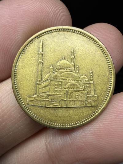 2026年集古藏今外币拍卖第一期-第1场—（总第298拍），可以寄存60天，满160元包邮。 - 1992年埃及10皮阿斯特