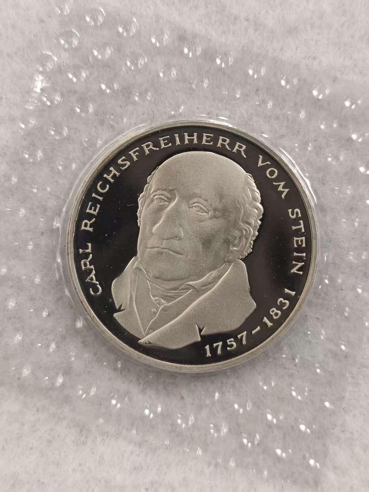 G&W世界散币，银币处理专场（第41场） 德国1981年5马克