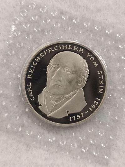 G&W世界散币，银币处理专场（第41场） - 德国1981年5马克