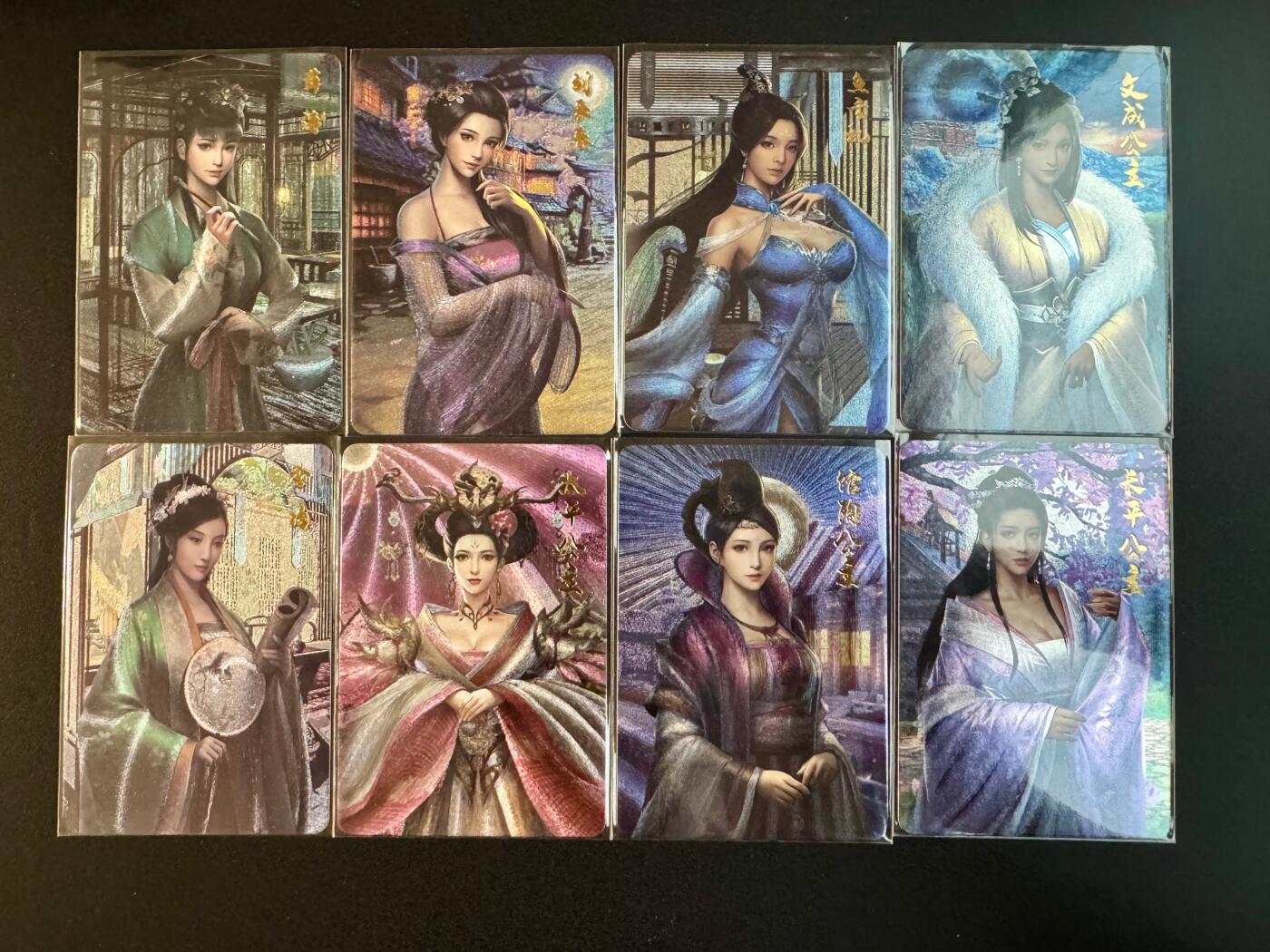 NO.20 好又多金牌大场，新年马到成功！新店点关注不迷路！每周一站式配齐，方便凑单！（周6晚8点截拍，卖家送拍0抽成！） 宁缺 四大公主+四大诗人 每套4张共8张 粗闪