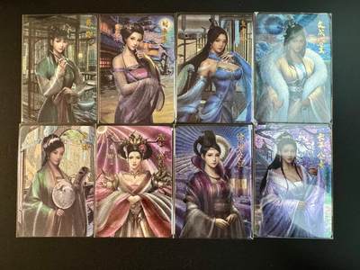 NO.20 好又多金牌大场，新年马到成功！新店点关注不迷路！每周一站式配齐，方便凑单！（周6晚8点截拍，卖家送拍0抽成！） - 宁缺 四大公主+四大诗人 每套4张共8张 粗闪