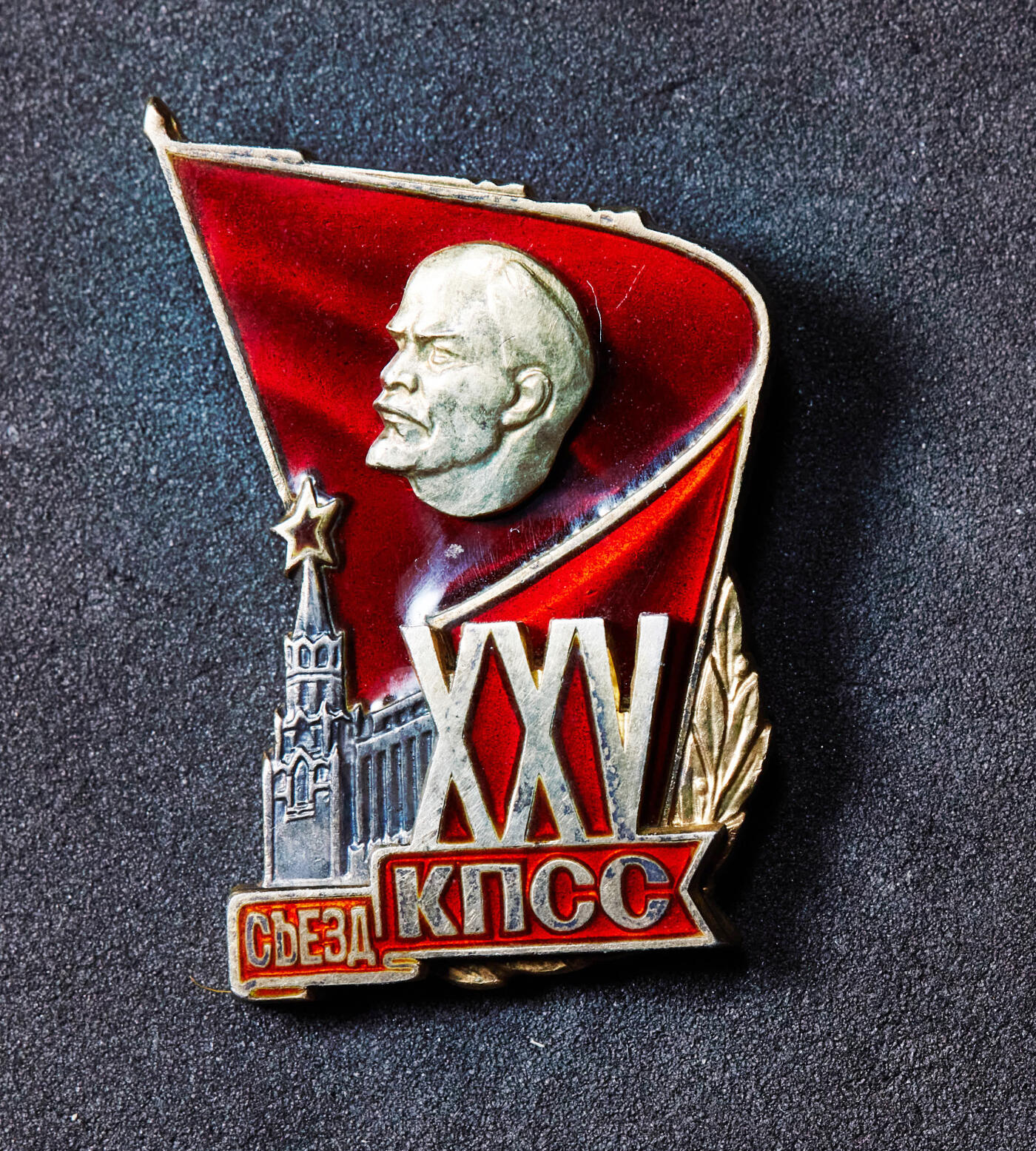 【俄甄集藏】2026年(046)01-07 星期三 晚 19:30 全场包邮