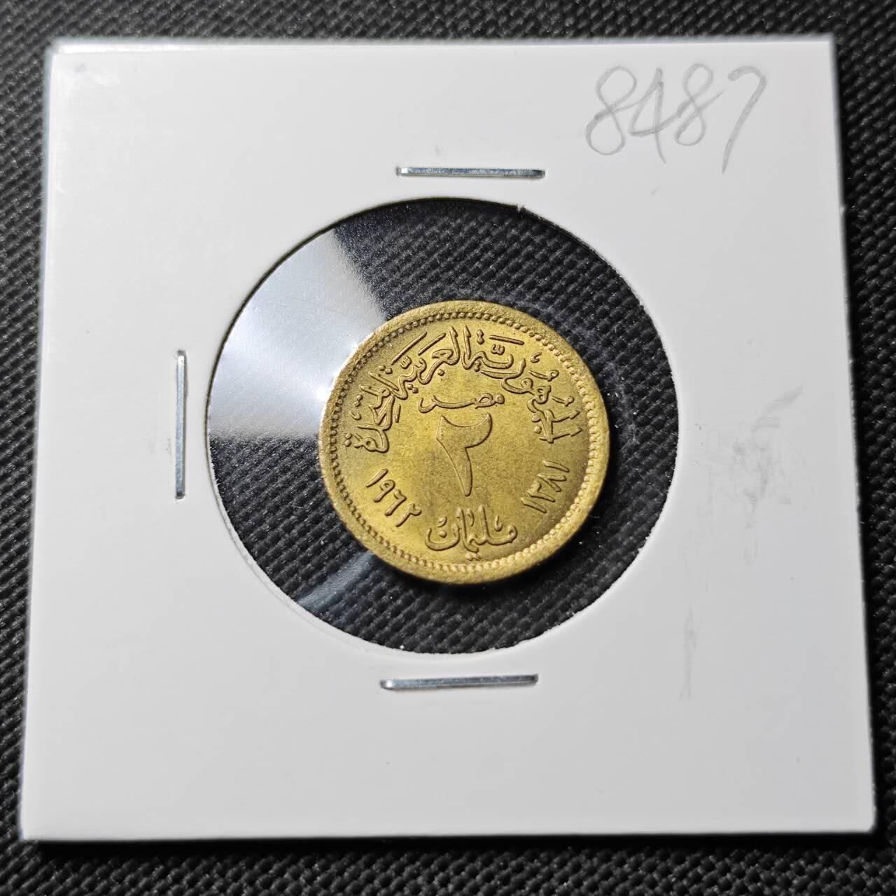 KK钱币收藏小铺  第384期  2月预留时间 周末发货  埃及2米利姆铜币 好品