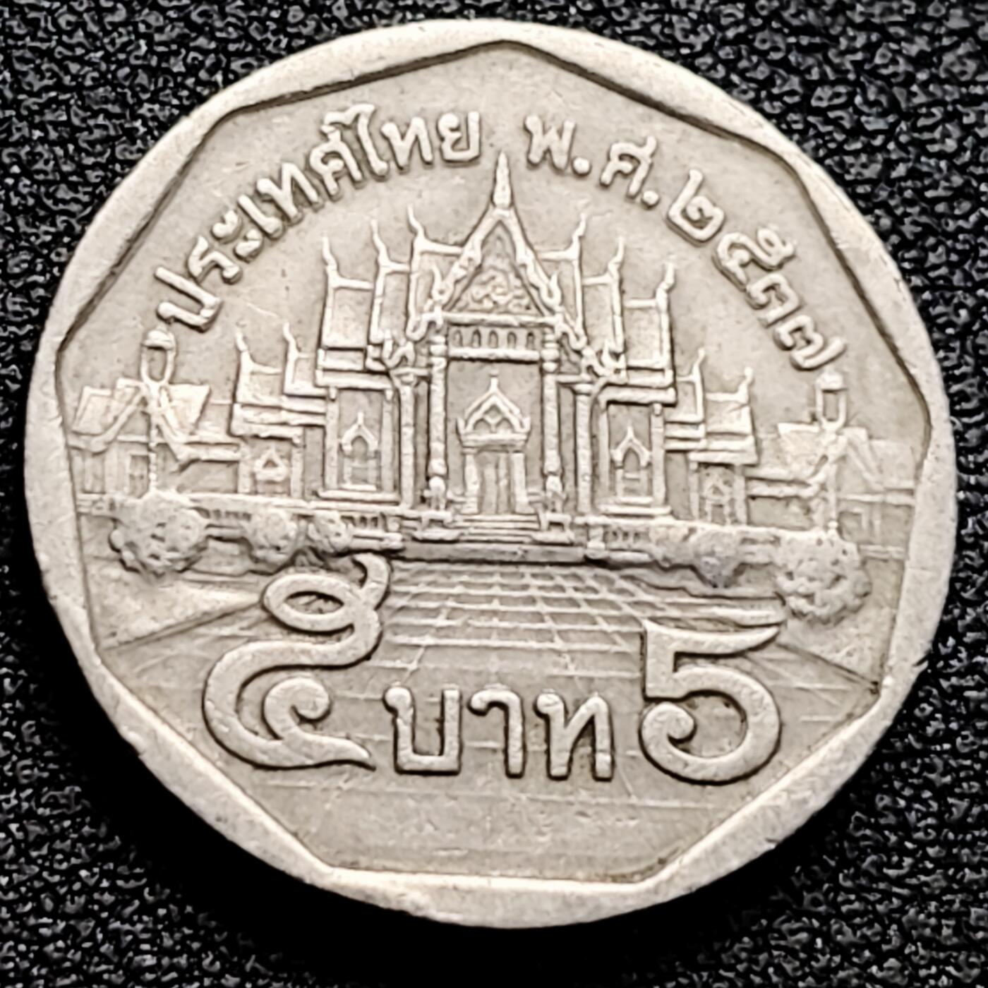 泉币菌-第161场-新年第四场 精品福利场 。