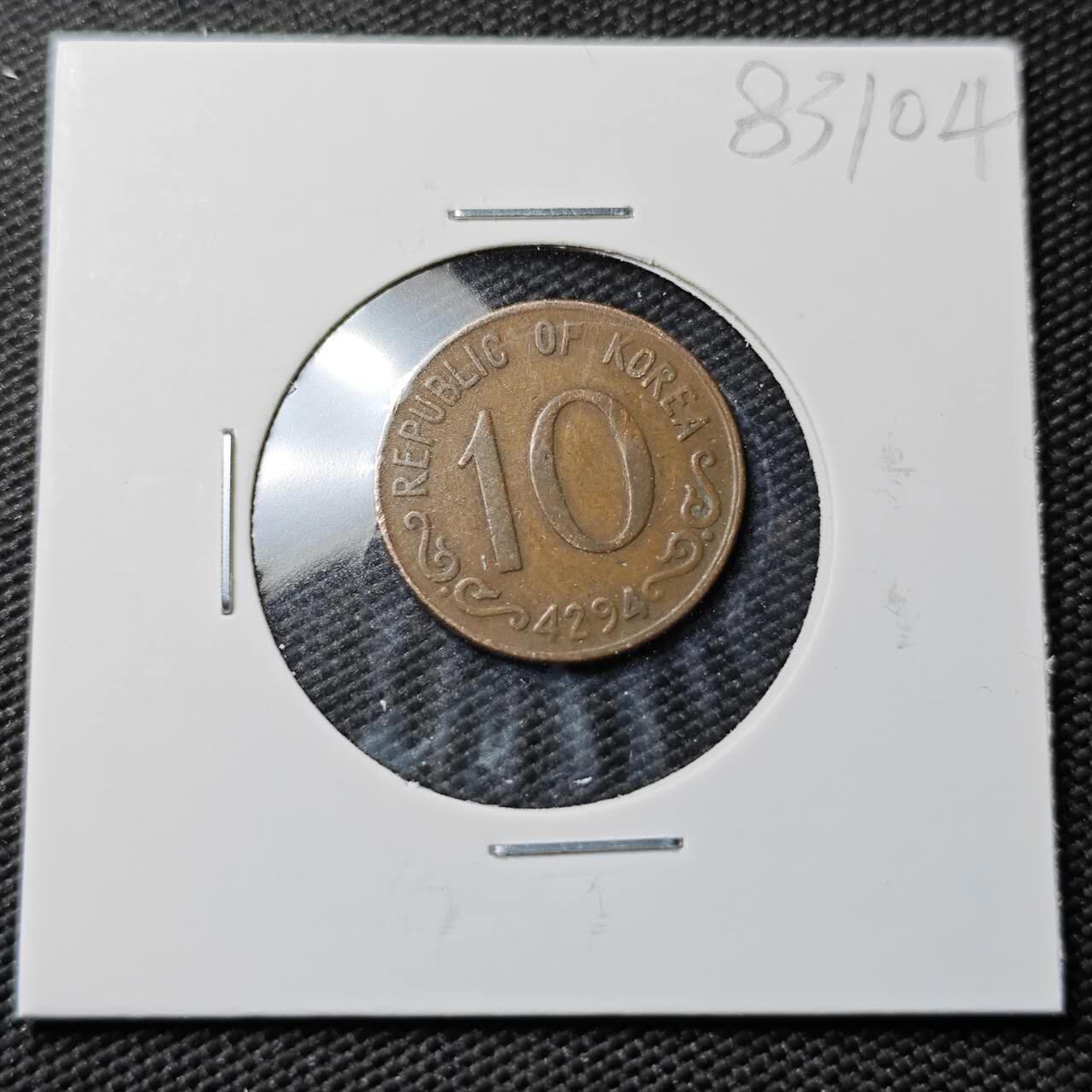 KK钱币收藏小铺  第383期  2月预留时间 周末发货  4294韩国10韩元铜币 木槿花