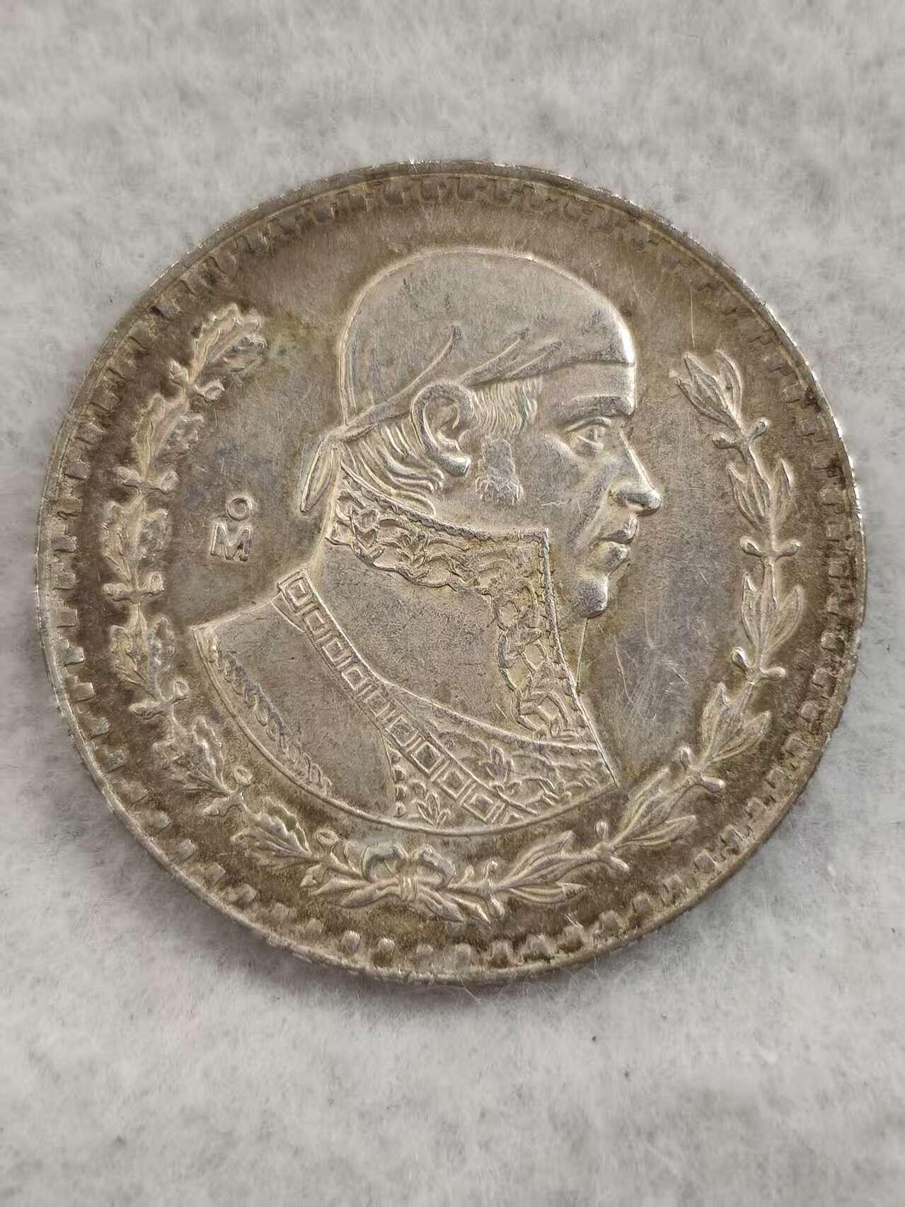 G&W世界散币，银币处理专场（第41场）