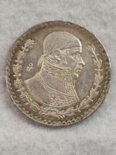 G&W世界散币，银币处理专场（第41场） - 墨西哥1965年1比索  银币