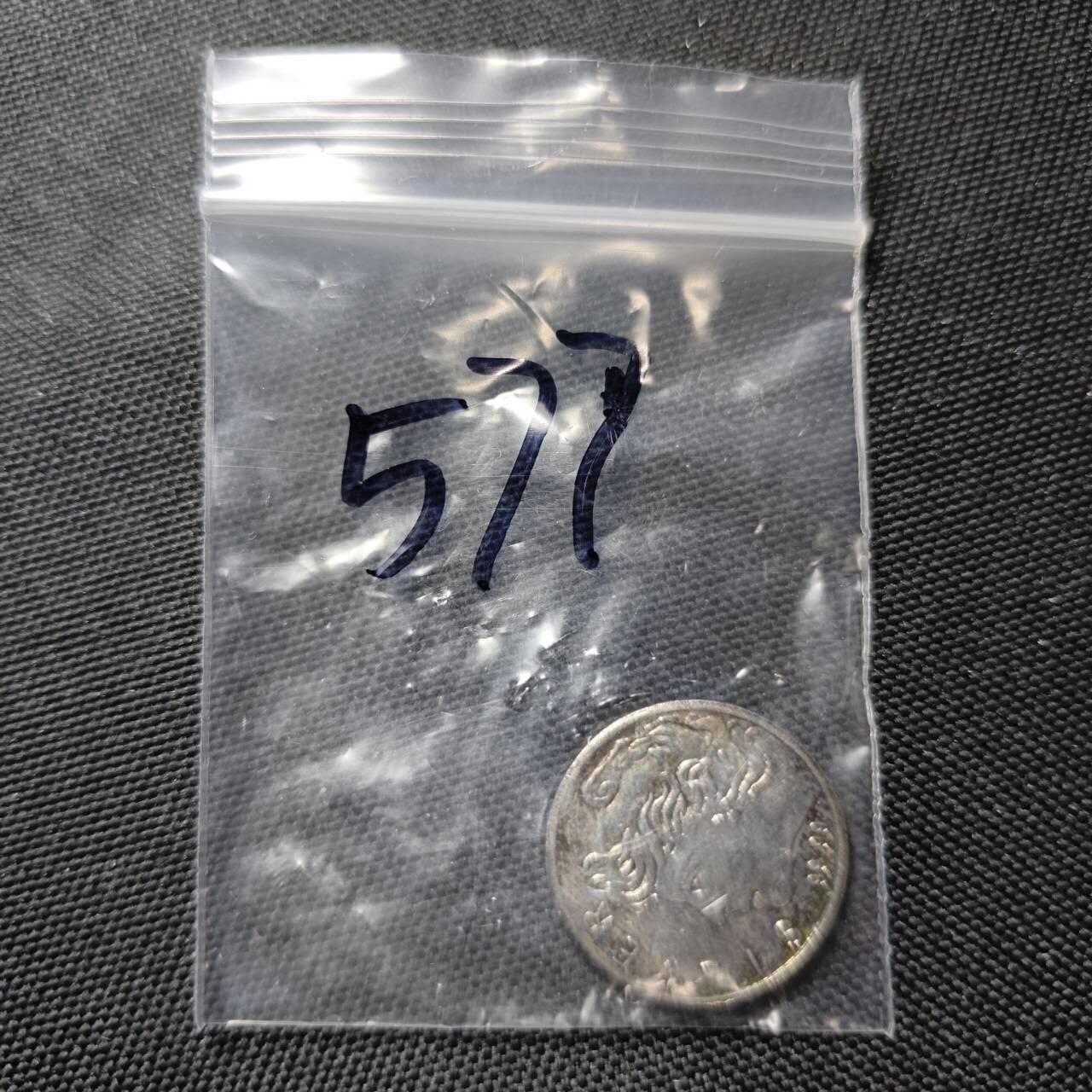 KK钱币收藏小铺 《套币 好品/批量散币专场》  2月预留时间 周末发货