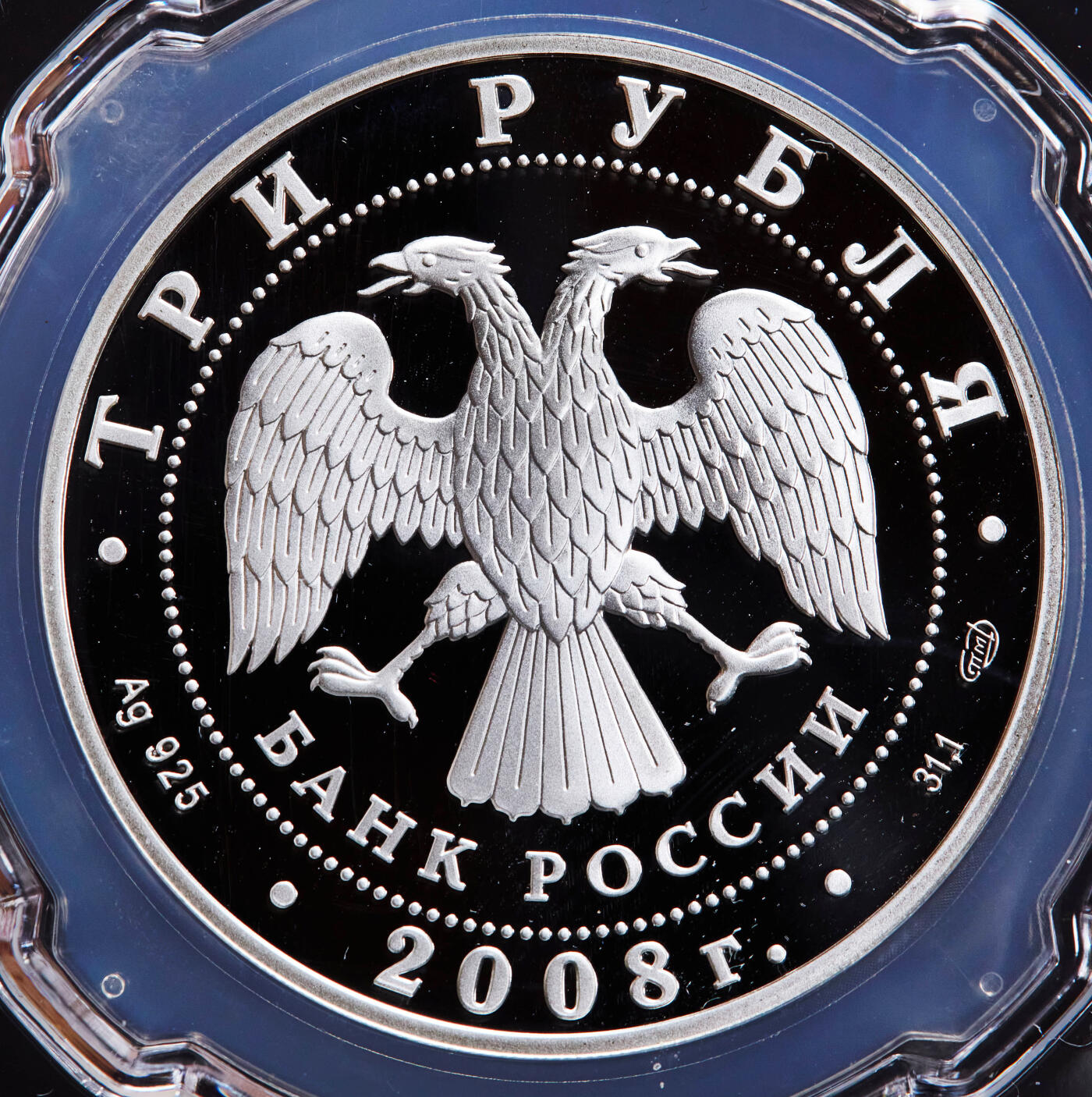【俄甄集藏】2026年(046)01-07 星期三 晚 19:30 全场包邮 俄罗斯2008年北京奥运会花样游泳3卢布精制纪念大银币，信泰 PF70UC，重34.88克，90%银，含纯银1盎司，发行量10000枚