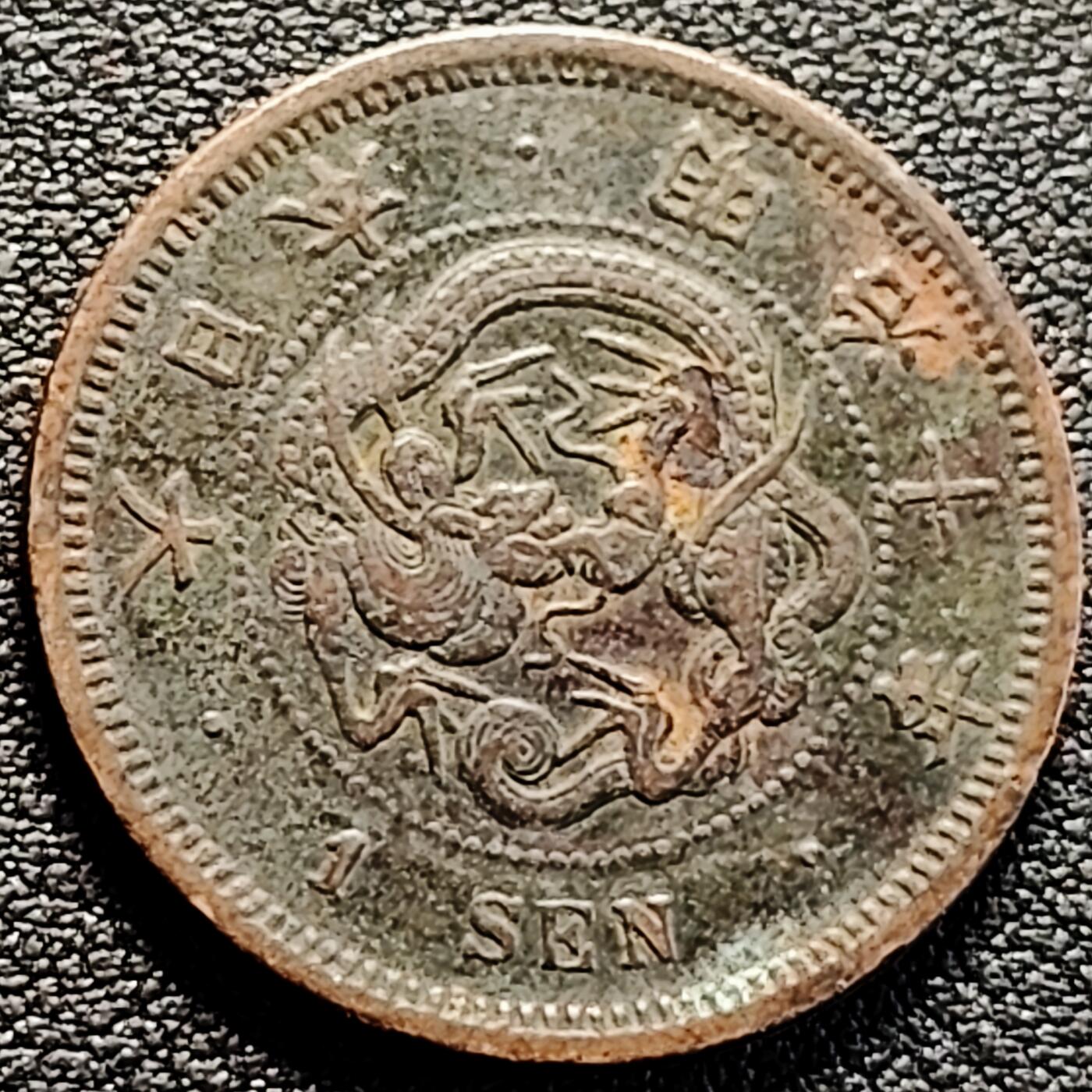 泉币菌-第161场-新年第四场 精品福利场 。