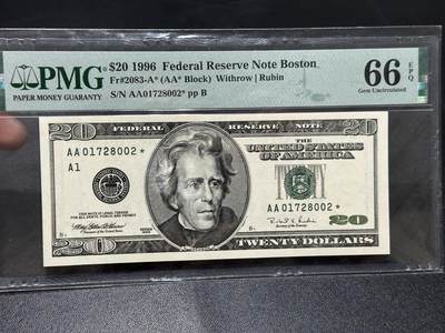 🎉🎉🎉《外钞收藏家》第六百期（年度庆典场）（本平台长期征集拍品、欢迎藏友们联系合作）❤️❤️❤️ - 1996年美国大头版20美元 PMG66 AA冠 补号