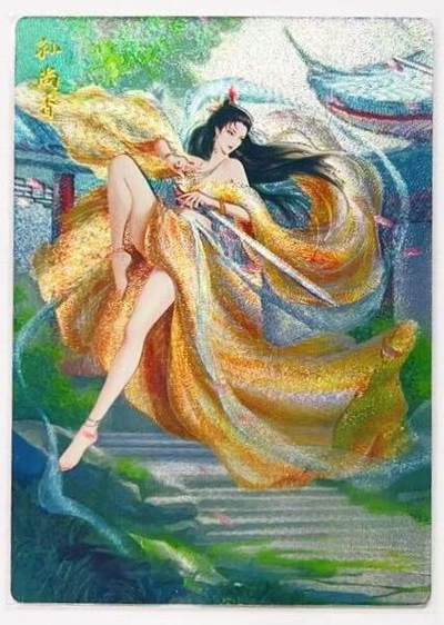 卡有江湖粉丝专场第六期（持续收拍，送拍联系我哦） - 轩辕春秋 锦绣三国三弹 孙尚香