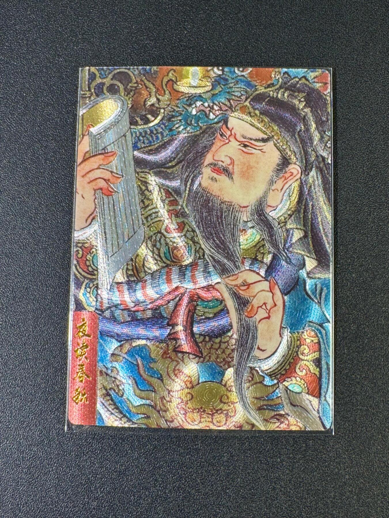 NO.20 好又多金牌大场，新年马到成功！新店点关注不迷路！每周一站式配齐，方便凑单！（周6晚8点截拍，卖家送拍0抽成！） 朵拉 五虎征鸾 心染 夜读春秋 粗闪