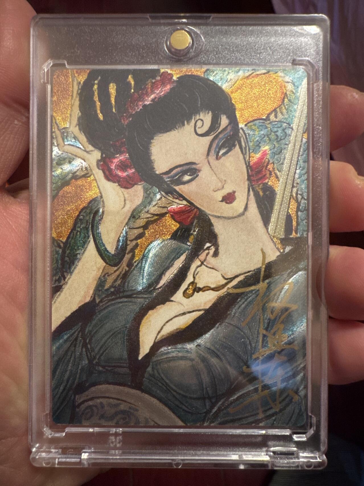 月落卡牌之特卡第6期-亲签卡特别专场 权迎东   白娘子传奇之小青   限编亲签特卡